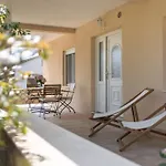 Apartment Nonna Vittoria 1